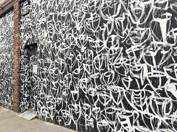 Scribble Wall WEB